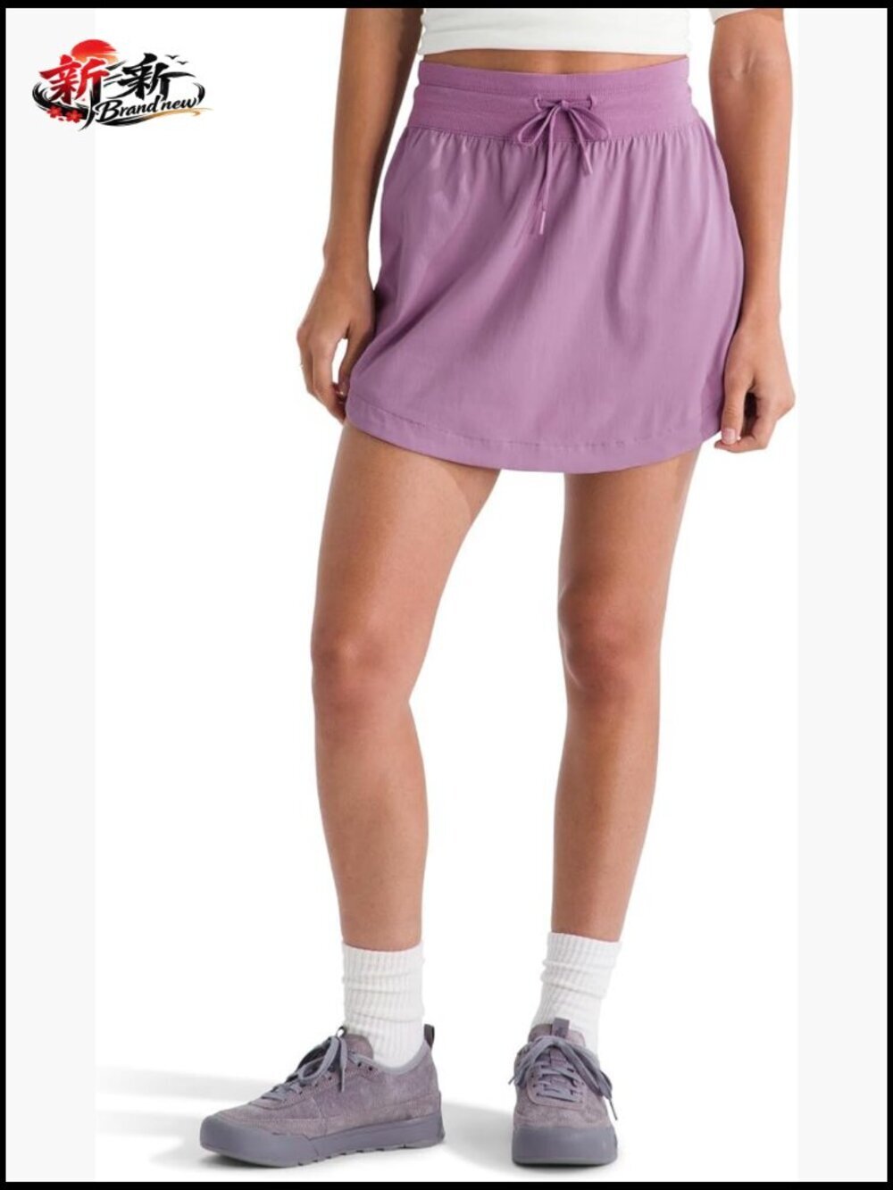 Active Skort with Flashdry Technology and Mid Rise